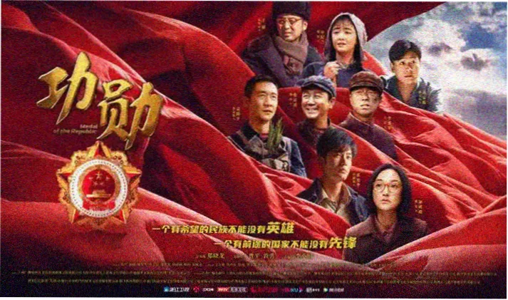 罗宾剧场版 被封印的一百年 场景剧照