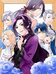 罗宾剧场版 原作分镜选 作品封面