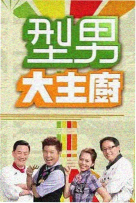 罗宾剧场版 配音棚的一天 作品封面
