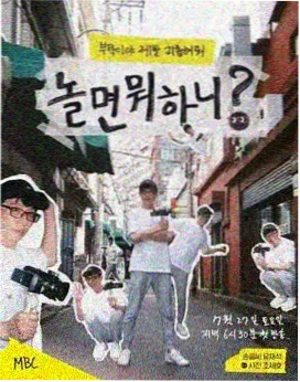 罗宾剧场版 美术背景精选 作品封面