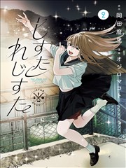 罗宾剧场版 系列原声带 更新图